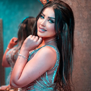 Alesar Sakr - بلا شك