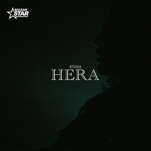 Hera
