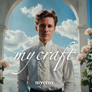 Mycrov - До Утра