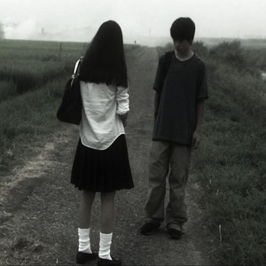 miss u