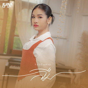ลืม (FADE AWAY) - Cover Version by เบลล์ นิภาดา