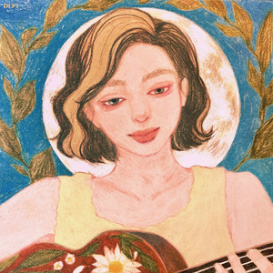 Dept - August Rush (feat. Joy)