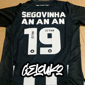 Gelouko DJ - Segovinha Ritmado