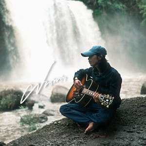 BLUEJEANBOB - ฝนพรำ