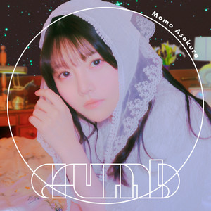 Good Job! - song and lyrics by Momo Asakura | Spotify