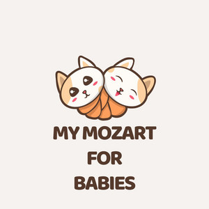 Air On G String by Baby Mozart