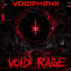 INFINITE RAGE by VOIDPHØNX