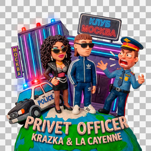 PRIVET OFFICER by KRAZKA, La Cayenne