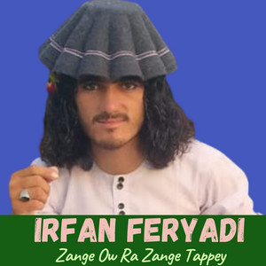 Irfan Feryadi - Agha Worka Maizarwal dai