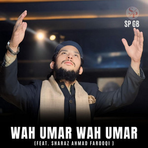 Sheraz Ahmad Farooqi - Fatih E Iran Umar