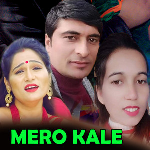 Rajendra Bhandari, Deepak Yatri Acharya & Pratima Aryal - Mero Kale