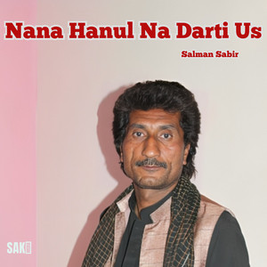 Nana Da Hale Pardesi Tha