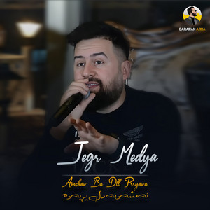 Jegr Medya - Amshaw ba Dll Prryawa