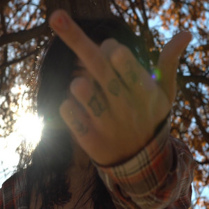 I Don't Need Your Co-sign by Damien Styles