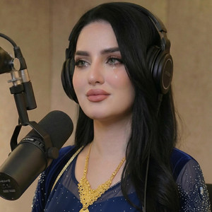 Nasrin Tanya - Nasrin TV (Kacha Kurdanm)