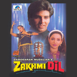 Zakhmi Dil (Original Motion Picture Soundtrack) album