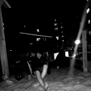 Mr. Kobain (feat. Itzwes)