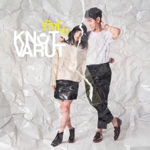 รักพังๆ by KNOT Varut