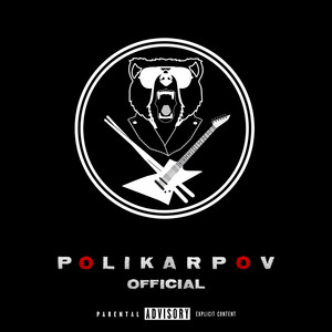 Polikarpov Official