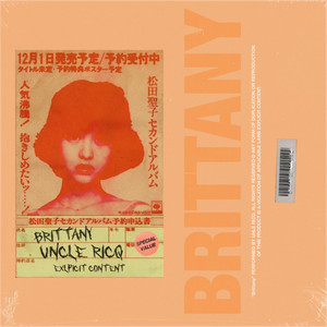 Brittany by Uncle Ricq