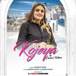 Emaan Fatima - Kojeya