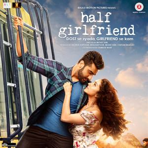 Tu Hi Hai by Rahul Mishra, Laado Suwalka