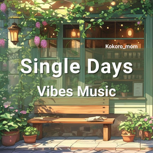 Kokoro_mom - One Little Choice