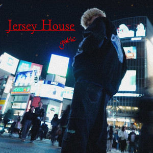 Jersey House by gable