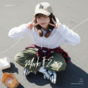 Sunlight on Your Hoodie by Cyber Soul Resonance City