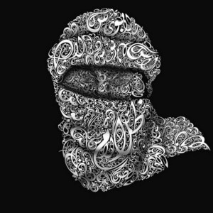 Adelantao by By Rapper