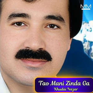 Khudai Nazar - Tao Rawa