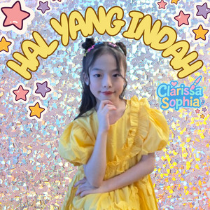 Hal yang Indah
