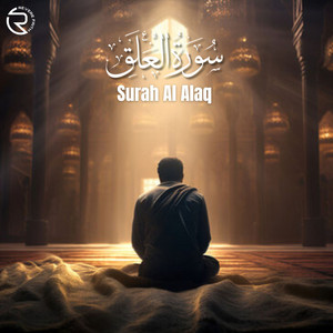Surah Al Alaq by Mufti Menk