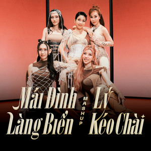Trang Pháp, Mỹ Linh, Uyên Linh, Lynk Lee & Nguyên Hà - Mashup: Mái Đình Làng Biển & Lý Kéo Chài