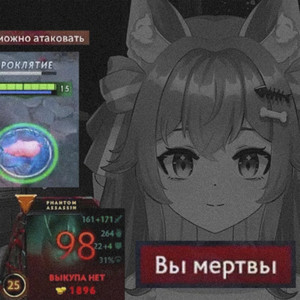 perosad by trixq
