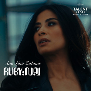Ana Law Zalana by Ruby