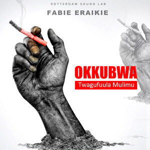 Fabie Eriackie - Okubwa