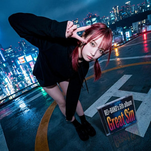 憤怒 by REI=BAND
