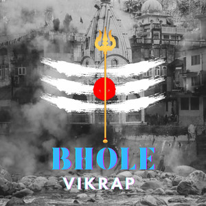 Bhole