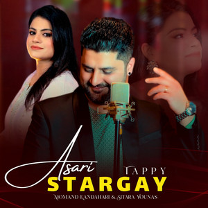 Momand Kandahari & Sitara Younas - Asari Stargay Tappy