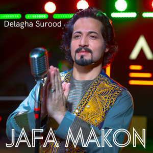 Jafa Makon by Delagha Surood