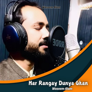 Waseem Alam - Har Mushkil Ti Osta Baresa Luma
