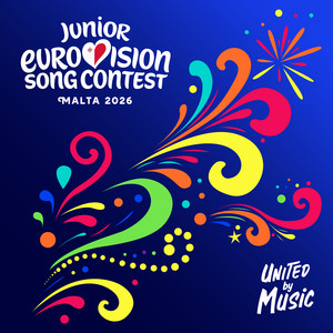 Not A Lullaby - Junior Eurovision 2026 / Ukraine by Erika Kolesnichenko