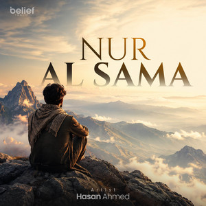 Nur Al Sama by Hasan Ahmed