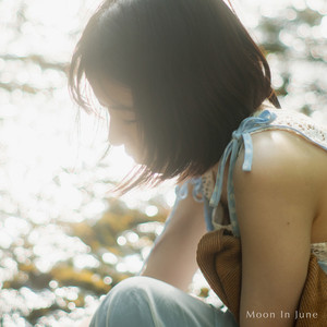 Sewohayami - Karaoke by Moon In June