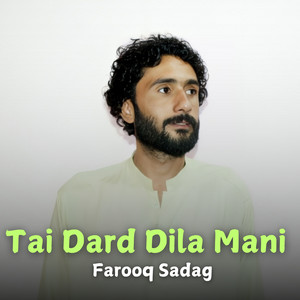 Farooq Sadag - Shute Tou Chak Najat