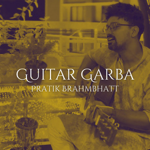 Guitar Garba