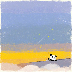 Sleepy Streetlight Song by LoWkEyyy