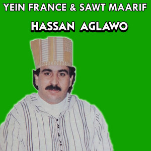 HASSAN AGLAWO - Yra Lbaz Amodo