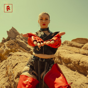 Gracie Van Brunt — HOURGLASS / WORLDS AWAY (2026)